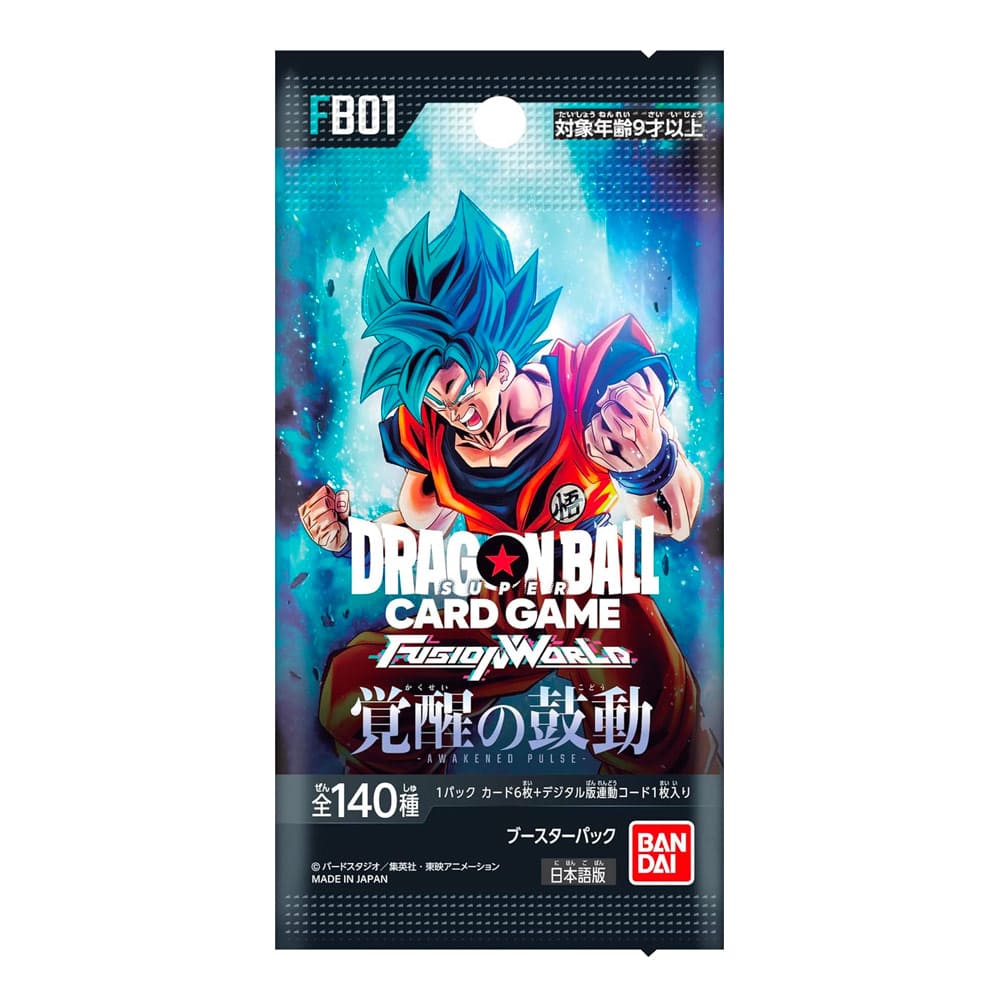 Awakened Pulse Booster Pack