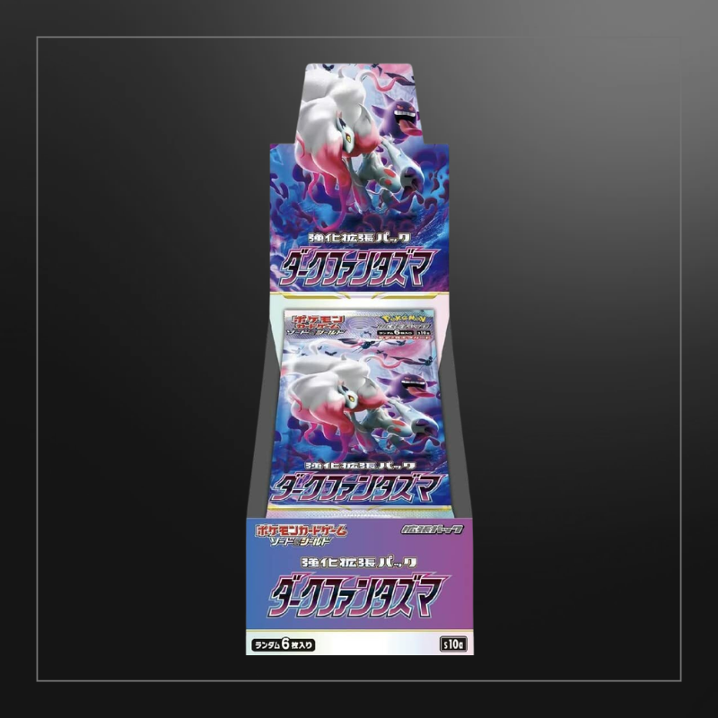 DARK PHANTASMA S10A JPN