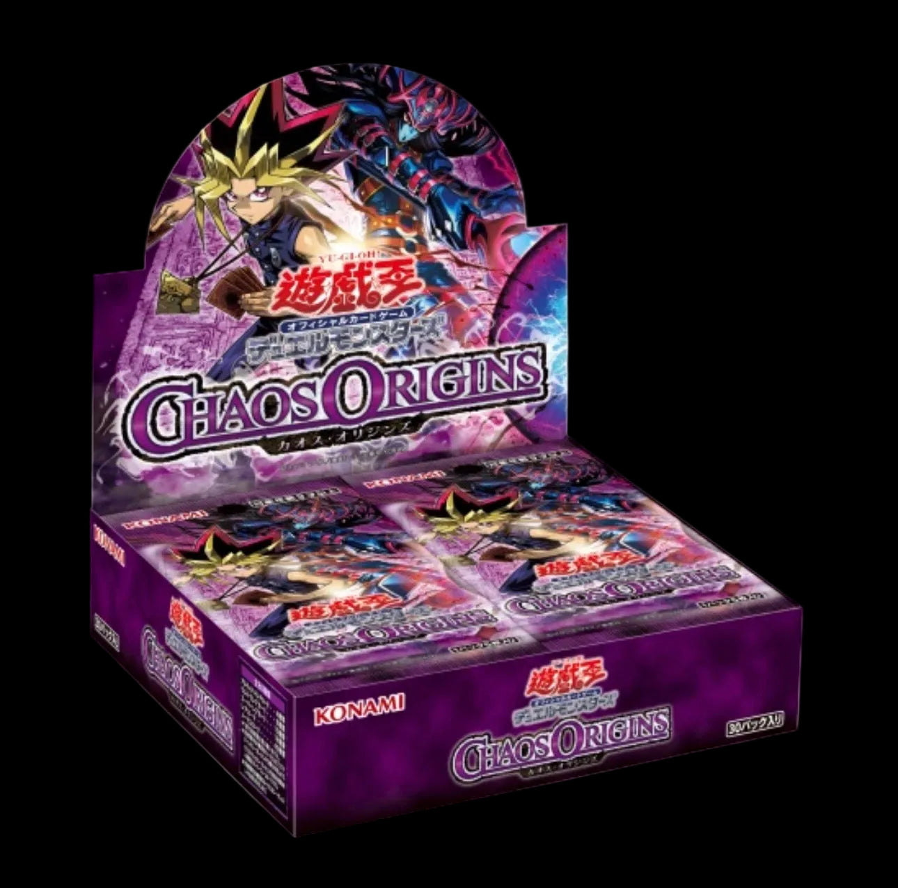 Core Booster: Chaos Origins