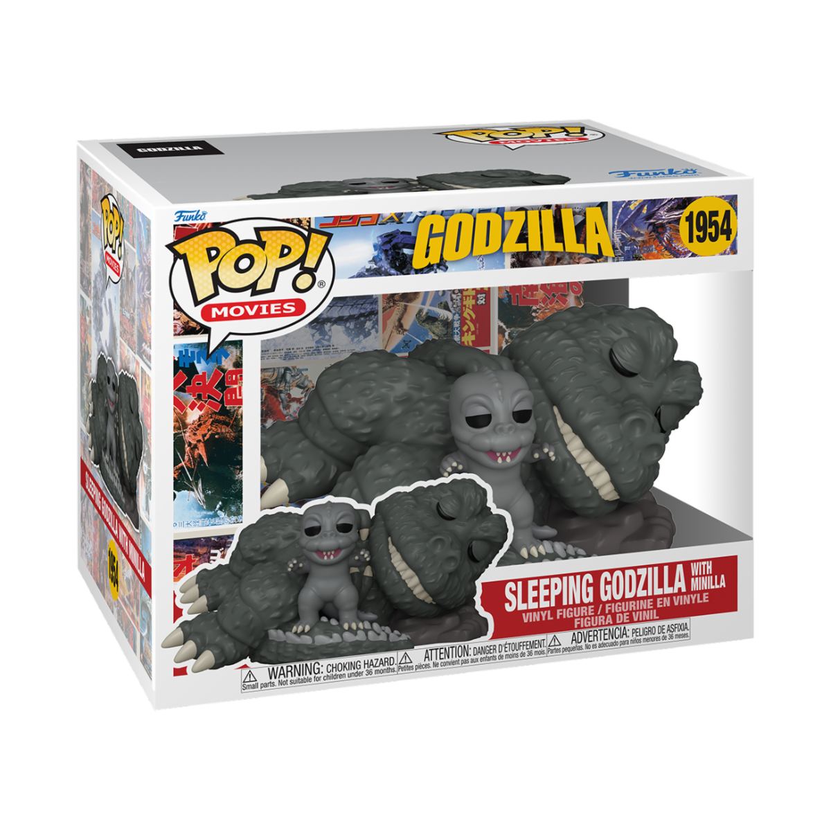 GODZILLA - POP FUNKO SUPER VINYL FIGURE 1954 SLEEPING GODZILLA 15CM
