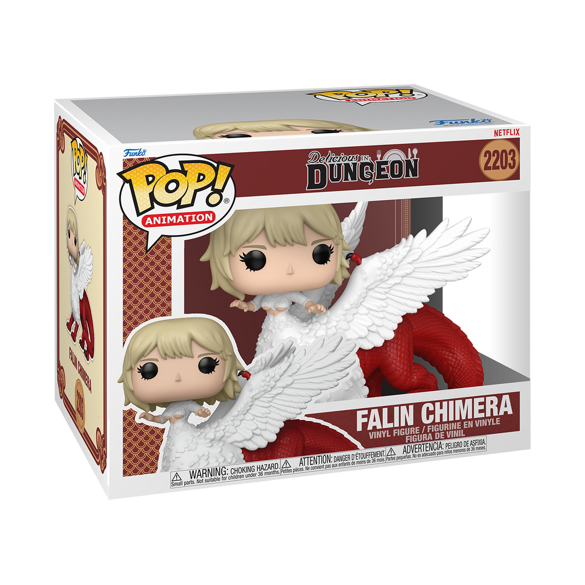 DELICIOUS IN DUNGEON - POP FUNKO SUPER VINYL FIGURE 2203 FALIN 15CM