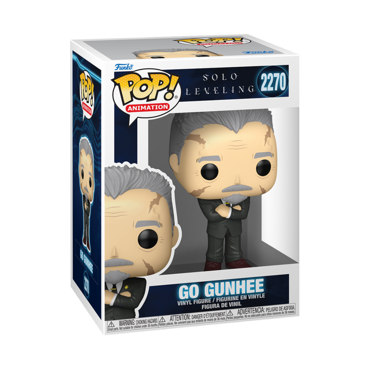SOLO LEVELING S2 - POP FUNKO VINYL FIGURE 2270 GO GUNHEE 9CM