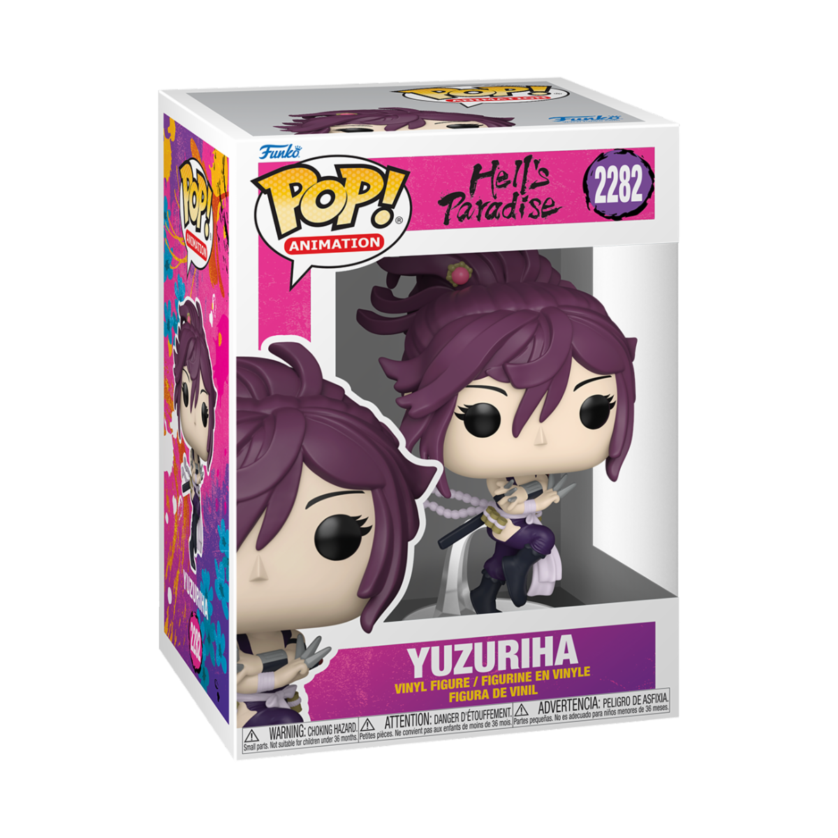 HELL'S PARADISE S1 - POP FUNKO VINYL FIGURE 2282 YUZURIHA 9CM