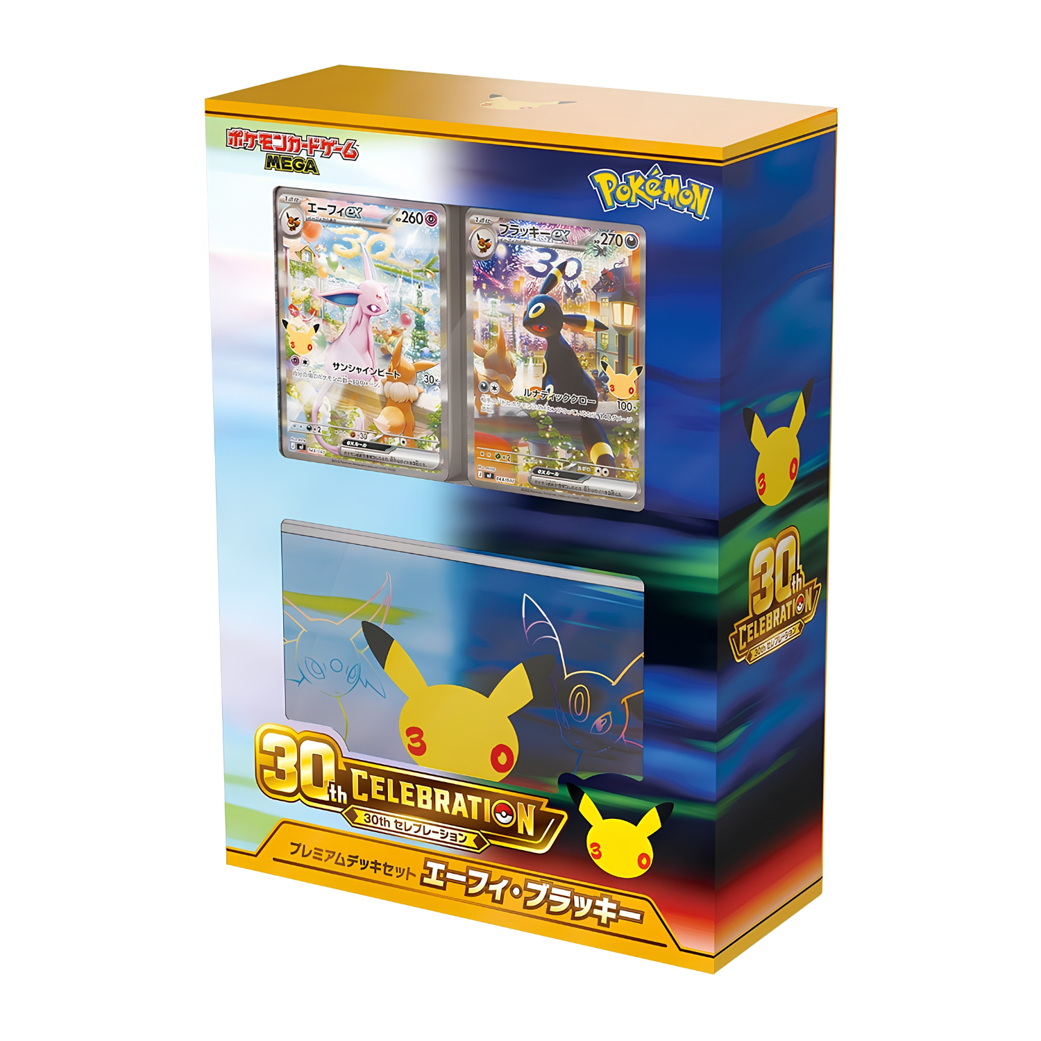 30th Celebration Premium Set Espeon & Umbreon