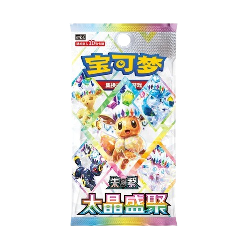 Terastal Festival ex einzelnes chinesisches Booster Pack mit Terakristall-Eevee und Eeveelutions