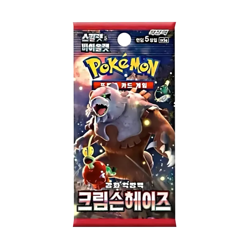 Crimson Haze Booster Display Koreanisch, Vorderseite eines Booster Packs mit Annihilape