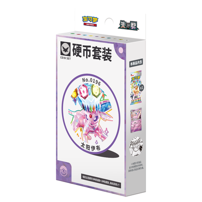 Eeveelution Coin Box - Espeon