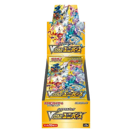 VSTAR Universe