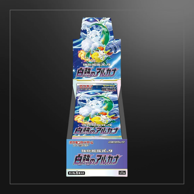 INCANDESCENT ARCANA S11A JPN
