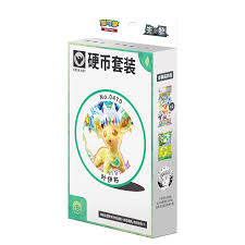 Eeveelution Coin Box - Leafeon