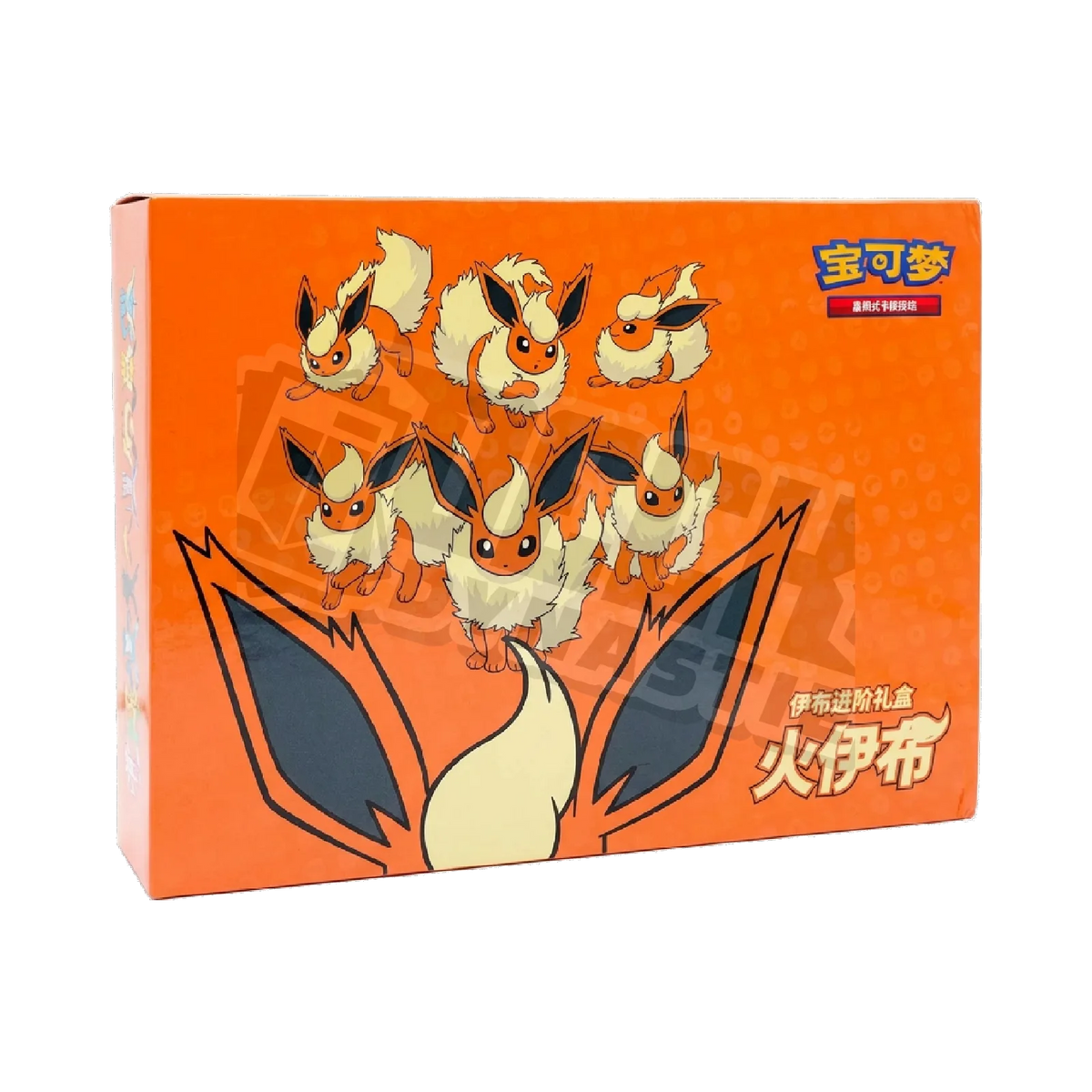 Eevee GX Advanced Flareon Gift Box