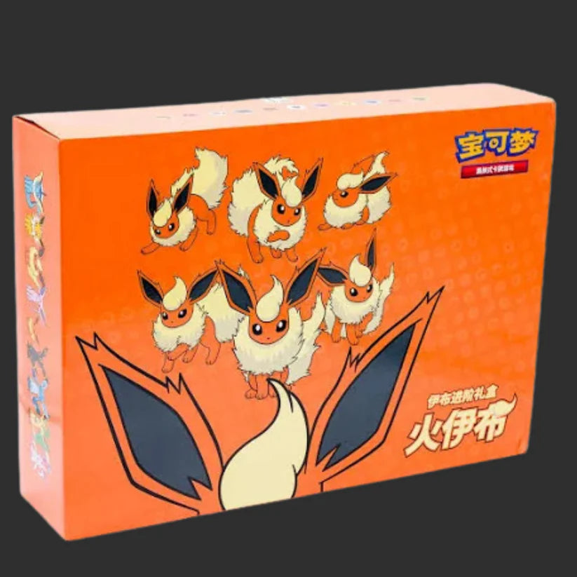 Eevee GX Advanced Flareon Gift Box