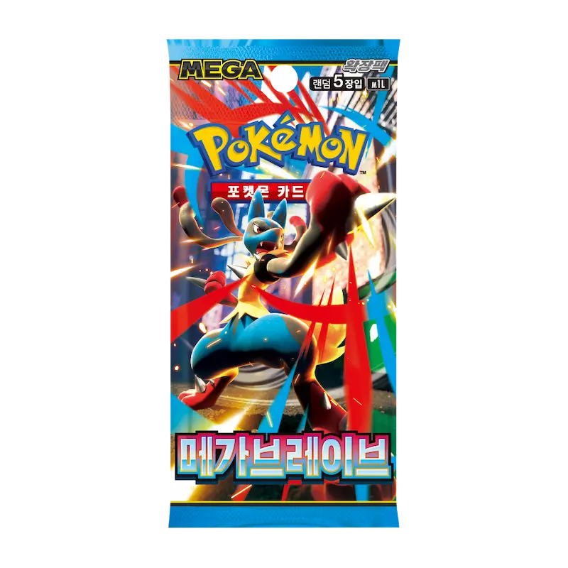 Mega Brave Booster Pack