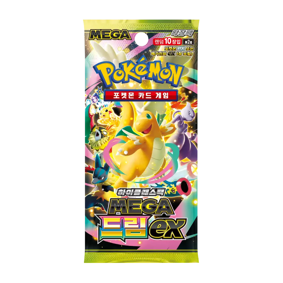 Mega Dream Booster Pack