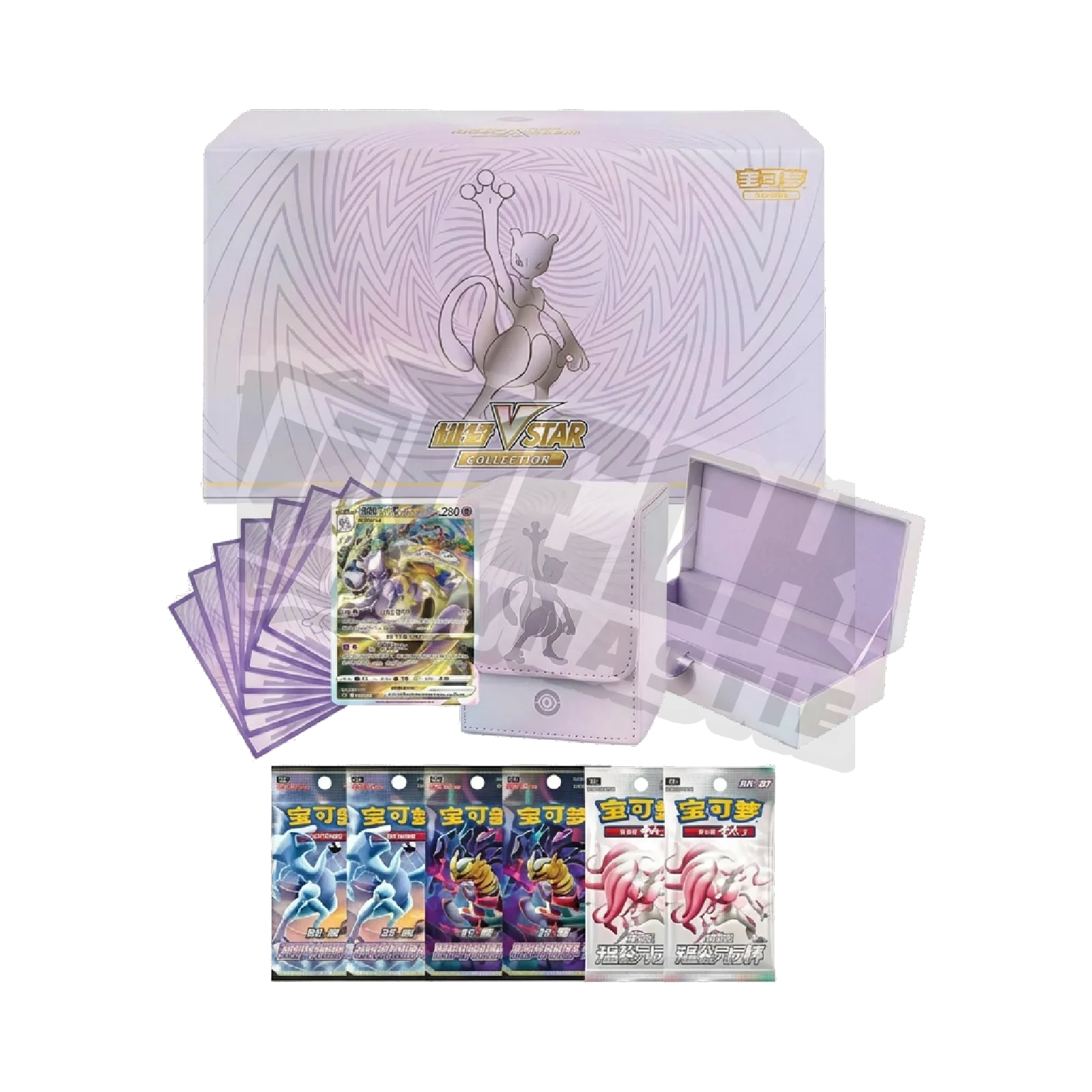 Mewtwo VSTAR Collection Set Gift Box