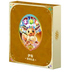 Terastal Grand Gathering Binder Gift Box - Eevee