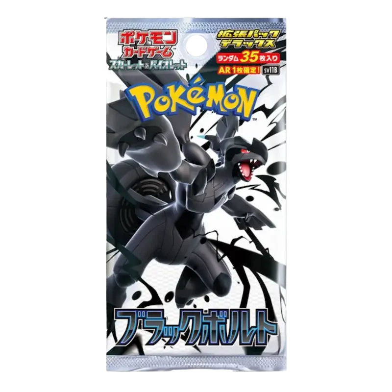 Black Bolt Booster Pack
