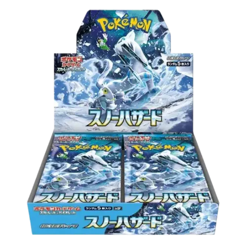 Snow Hazard