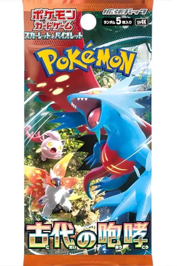 Ancient Roar Booster Pack