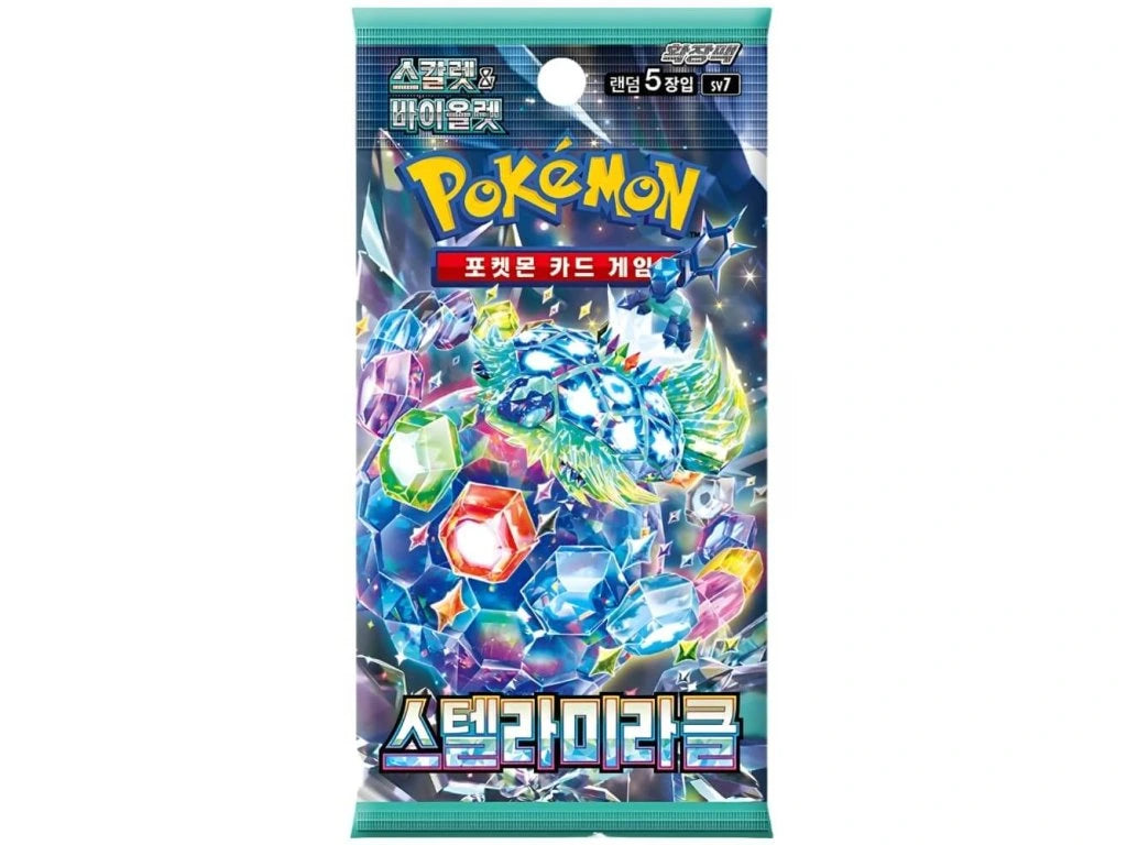 Stellar Miracle Booster Pack