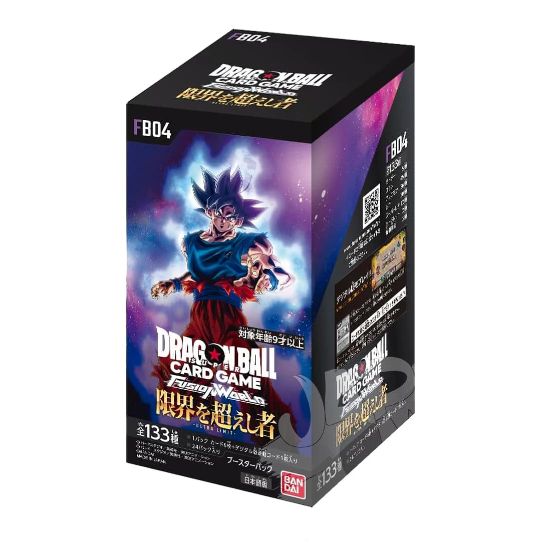 Ultra Limit