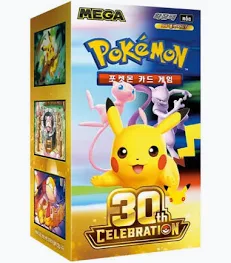 Pokémon 30th Celebration Booster Display koreanisch