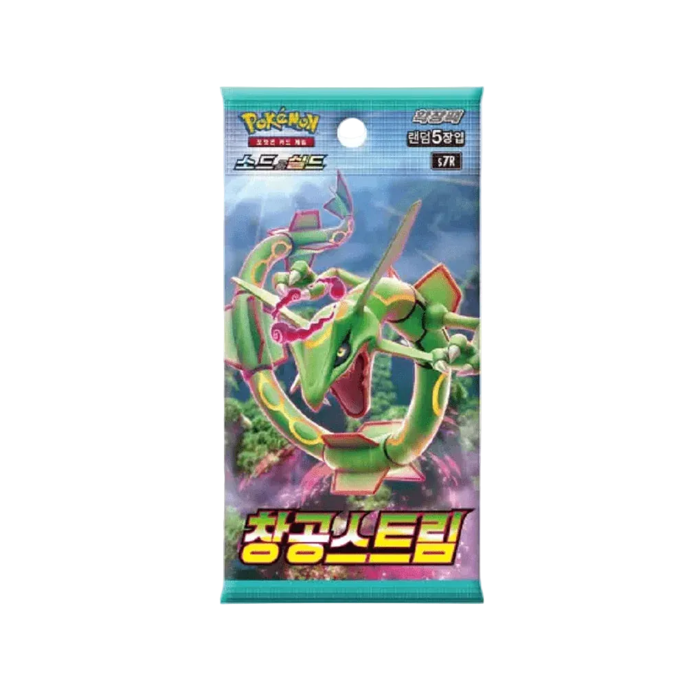 Blue Sky Stream Booster Pack