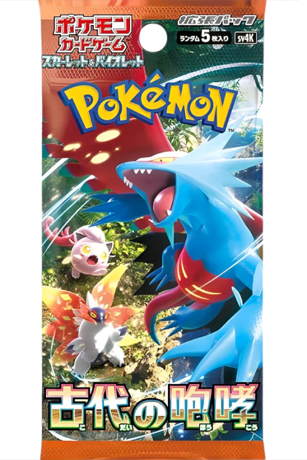 Ancient Roar Booster Pack