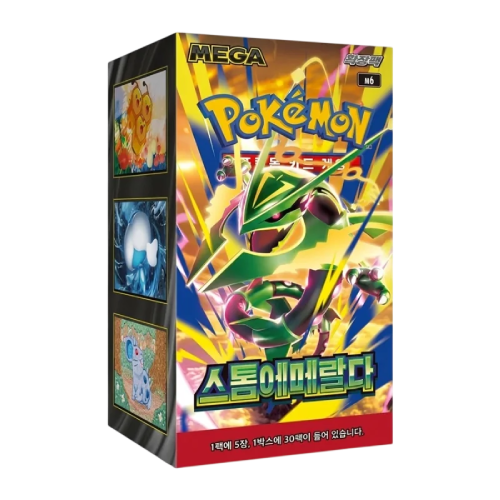Pokémon Storm Emeralda Booster Display koreanisch