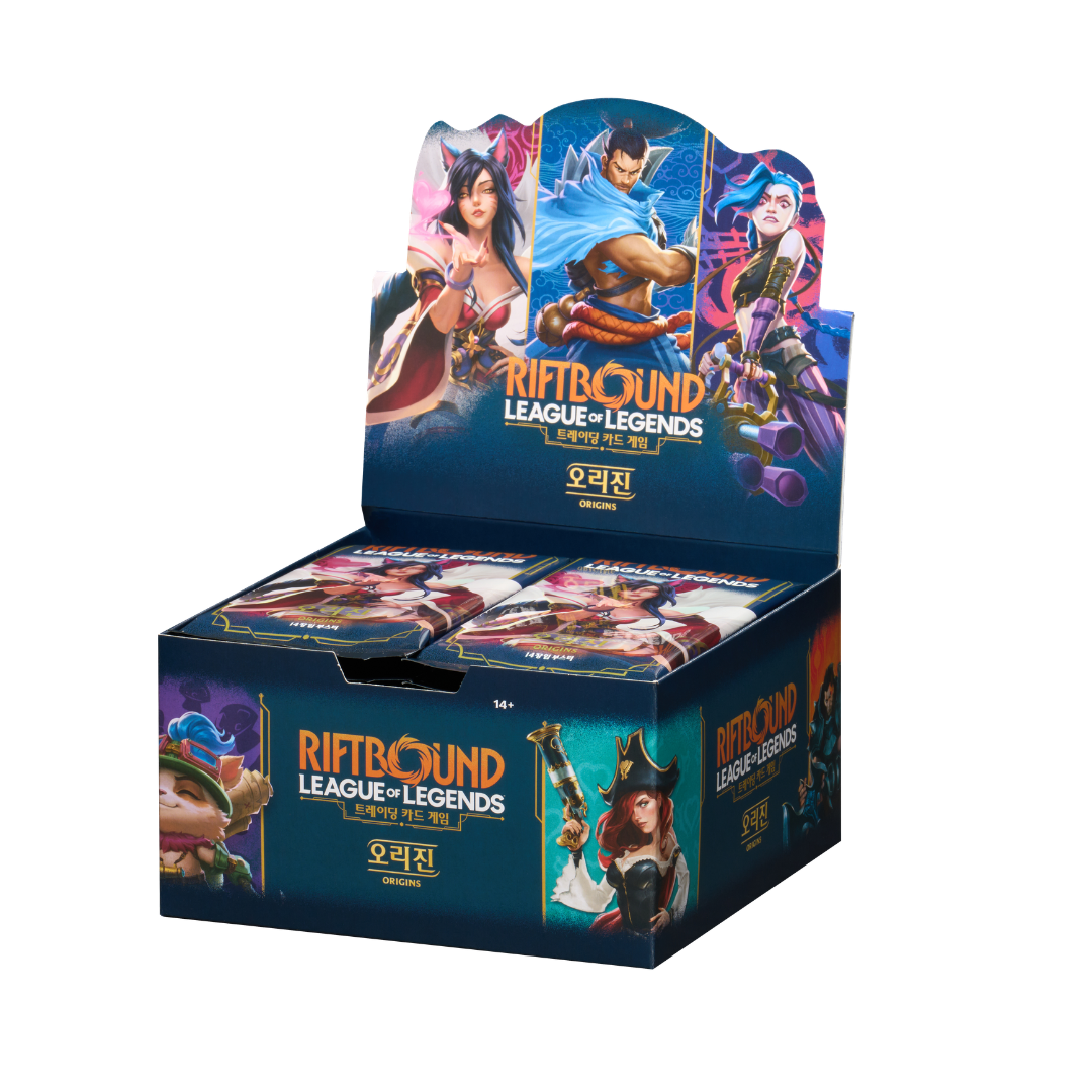 Origins Booster Display