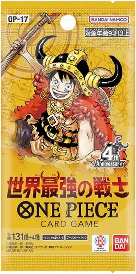 The World's Strongest Warriors Booster Pack