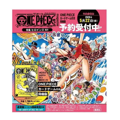 Luffy Magazine