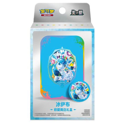 Eeveelution Badge Set - Glaceon