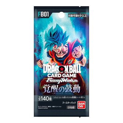 Awakened Pulse Booster Pack