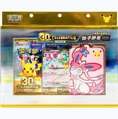 30th Anniversary Card Display Set - Sylveon ex