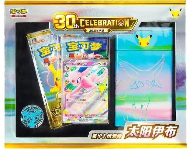 30th Anniversary Deluxe Deck Set - Espeon