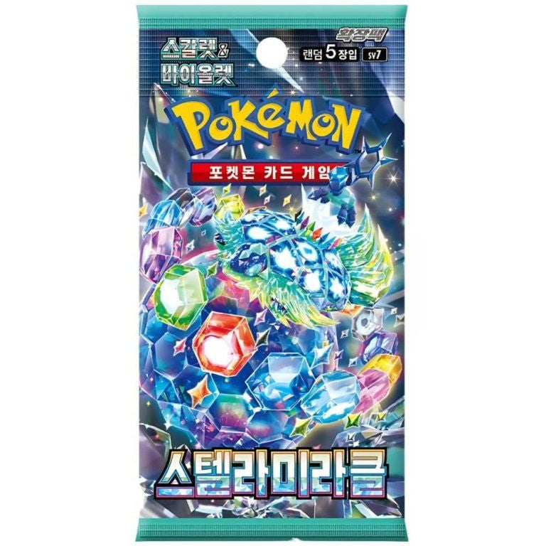 Stellar Miracle Booster Pack