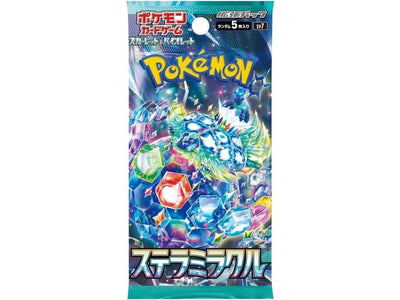 Stellar Miracle Booster Pack