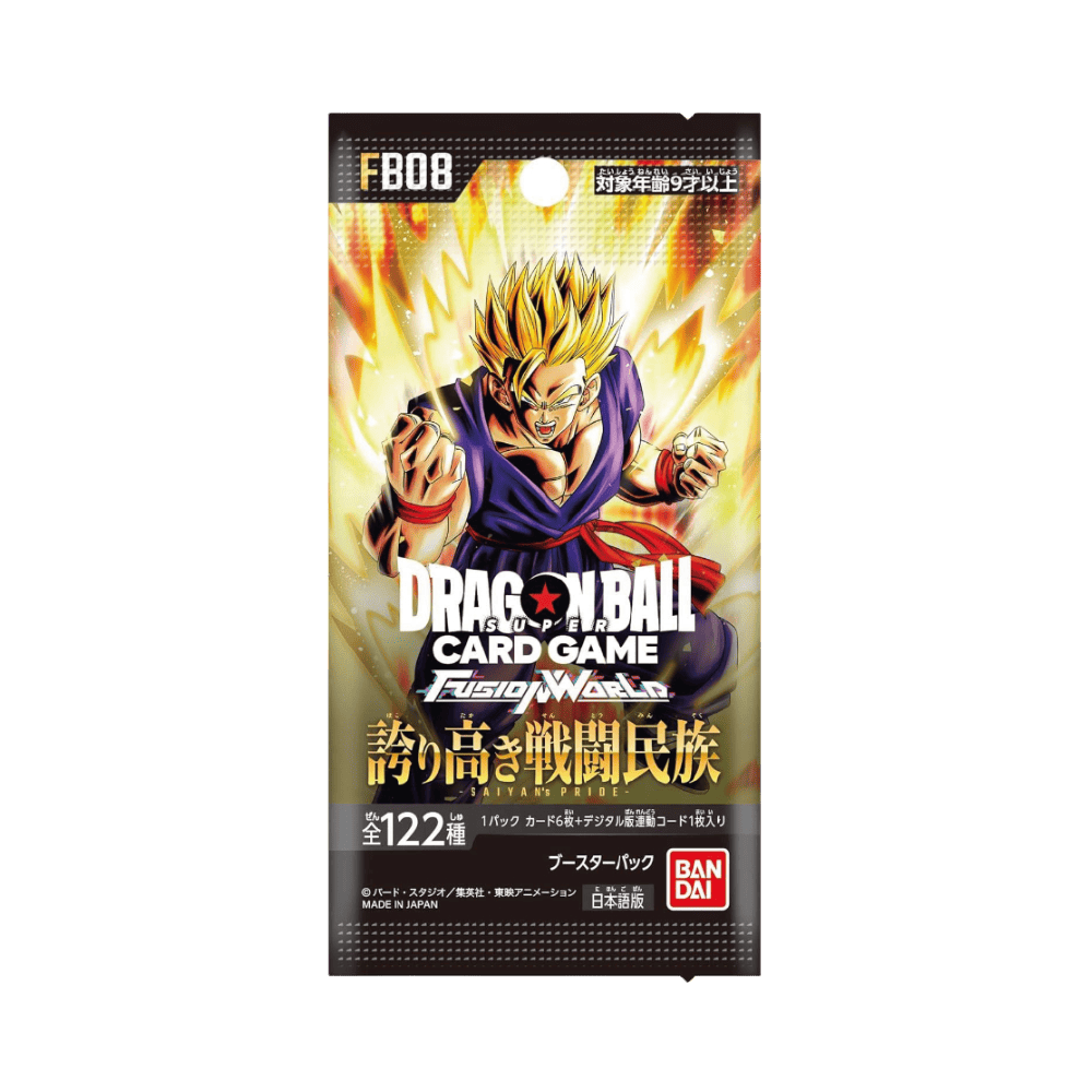 Saiyan’s Pride Booster Pack