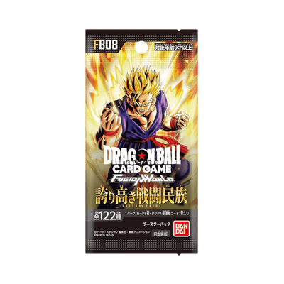 Saiyan’s Pride Booster Pack