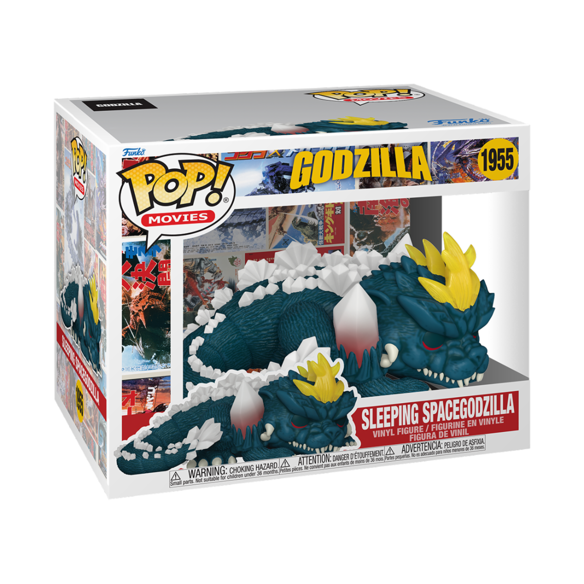 GODZILLA - POP FUNKO SUPER VINYL FIGURE 1955 SLEEPING SPACEGODZILLA 15CM