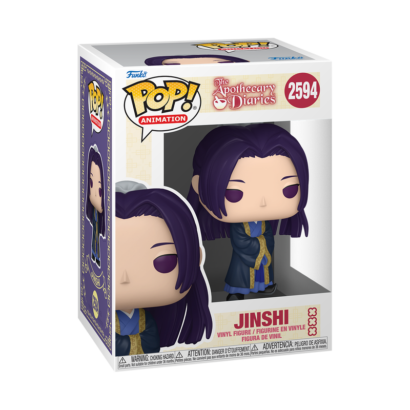 THE APOTHECARY DIARIES S1 - POP FUNKO VINYL FIGURE 2594 JINSHI 9CM