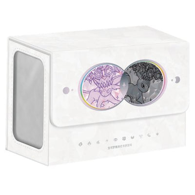 Eevolution Exclusive Gift box