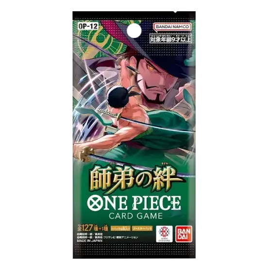 Legacy of the Master Booster Pack