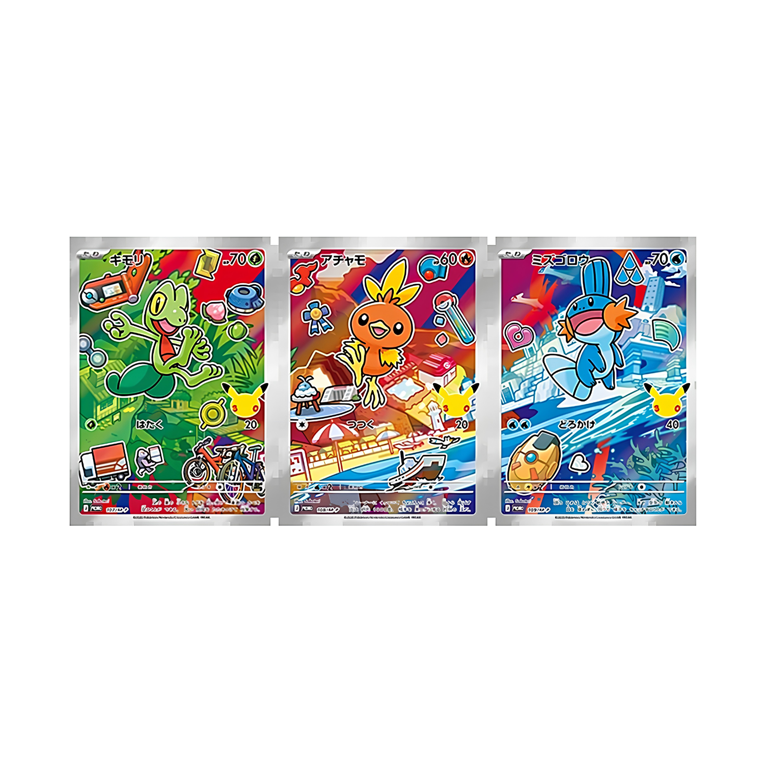 30th Celebration Card Set Treecko, Torchic, Mudkip