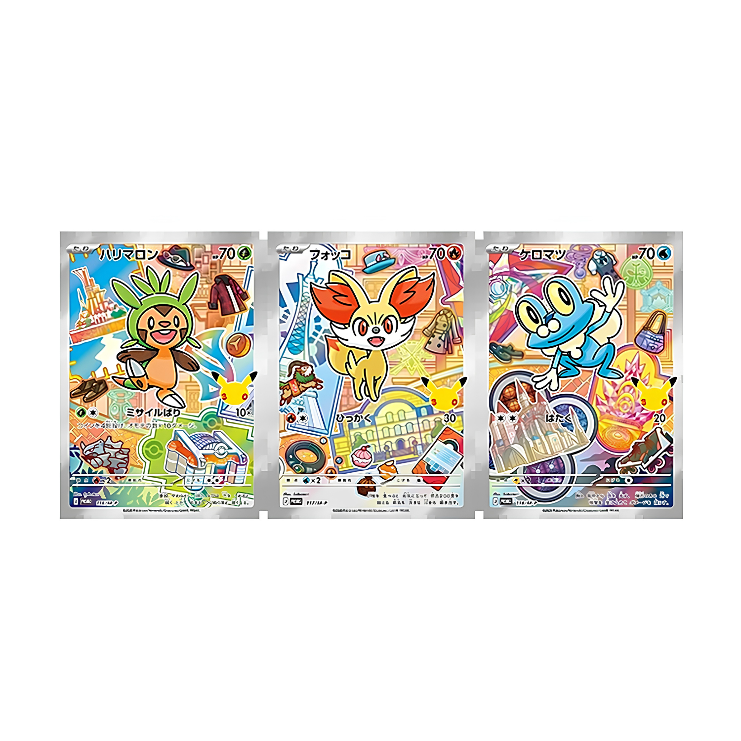 30th Celebration Card Set Marisson, Feunnec, Grenousse