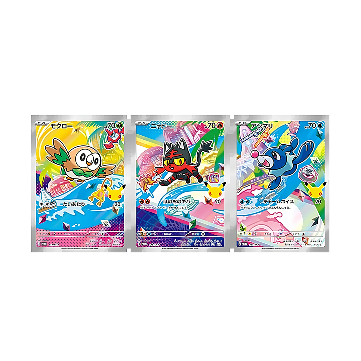 30th Celebration Card Set Rowlet, Litten, Popplio