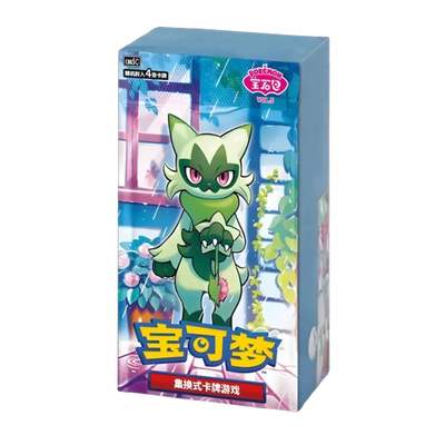 GEM Pack Vol. 5