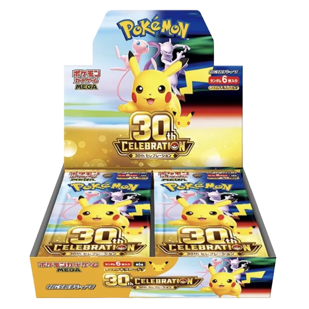 30th CELEBRATION