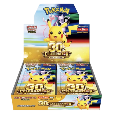 30th CELEBRATION